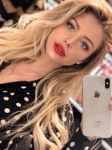 Эвелина